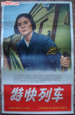 买张日本岐阜圣德学园大学文凭毕业证